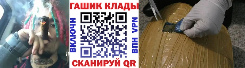 Гашиш hashish Володарск