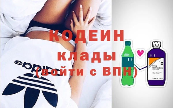 круглые Белокуриха