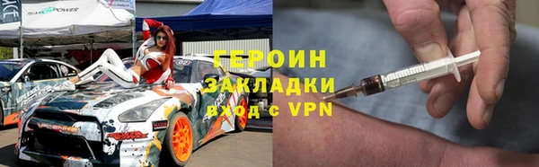 метадон Баксан