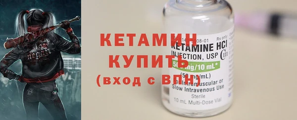 круглые Белокуриха