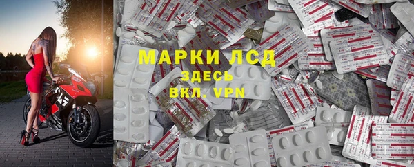 мдпв Белоозёрский