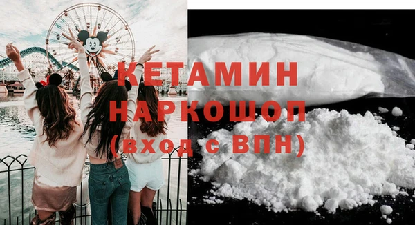круглые Белокуриха