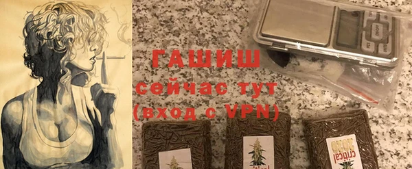 круглые Белокуриха