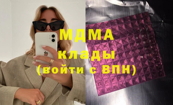 круглые Белокуриха