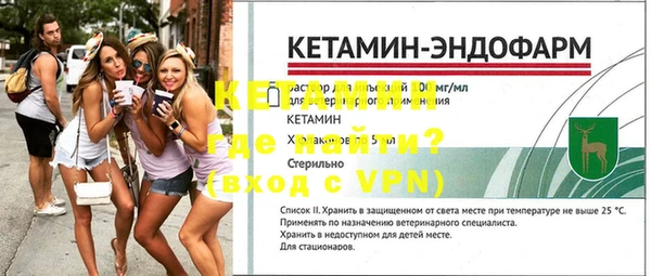 круглые Белокуриха