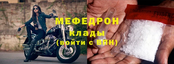 круглые Белокуриха