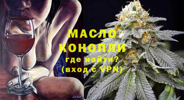 дурь Шали