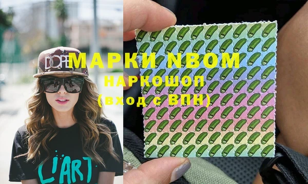 мдпв Белоозёрский